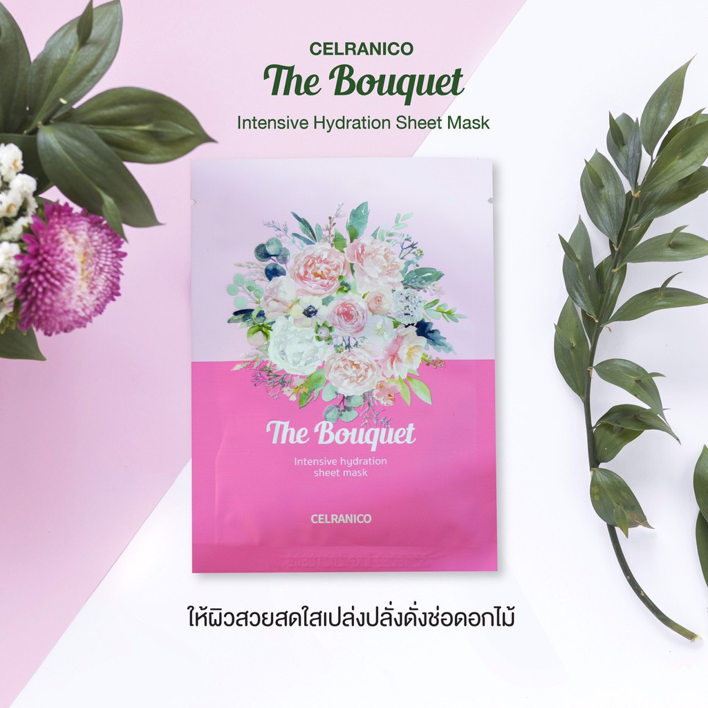 CELRANICO The Bouquet Mask