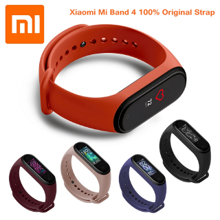 Mi Smart Band 3/4 Strap
